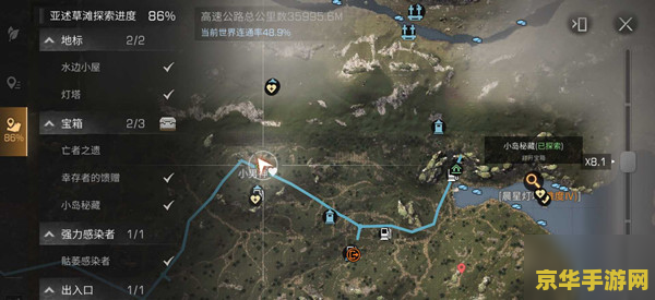 建议：原神瑶光滩宝箱火把攻略：探索与解谜的乐趣