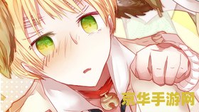 建议：黑执事之黑棋主教：一场华丽与黑暗交织的棋局冒险