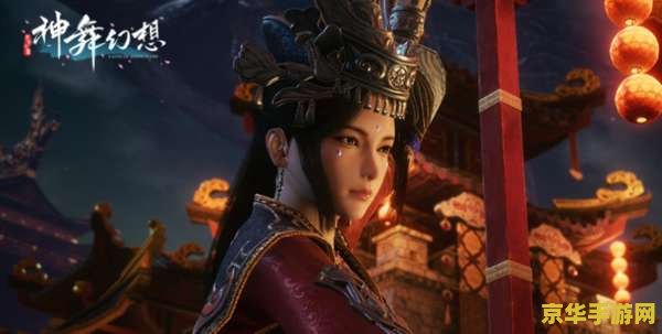 建议：永劫无间香香：游戏中的独特魅力与角色分析