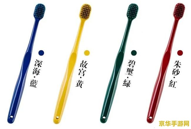 建议：原神龙牙刷新位置详解