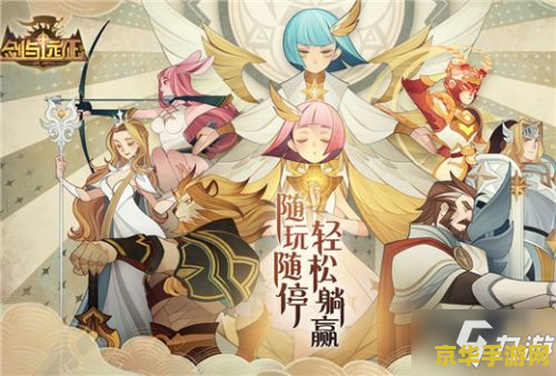 原神肯德基兑换码怎么拿 原神肯德基兑换码获取指南