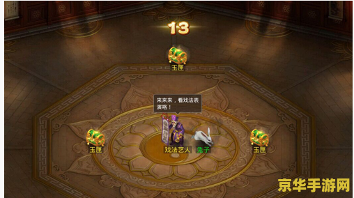 建议：原神群玉阁任务攻略：探索群玉阁，解锁神秘宝藏