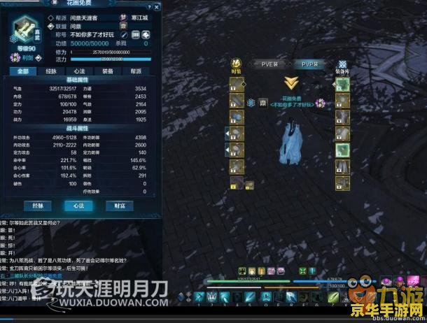 dota 显血 建议：DOTA显血：游戏中的战略与技巧