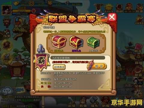 英雄联盟强大孙悟空 英雄联盟：齐天大圣孙悟空