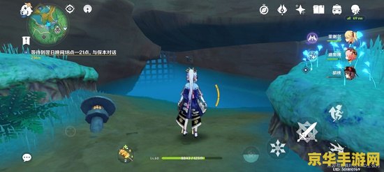 建议：原神蛇神之首墓碑：探索神秘遗迹的旅程