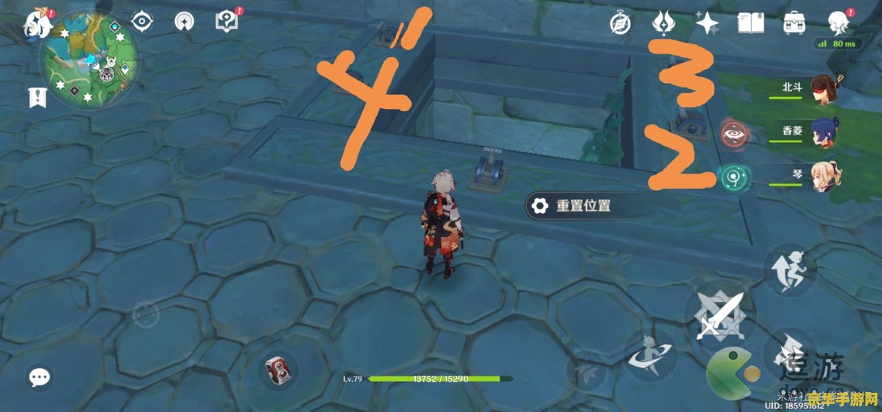 建议：原神蛇神之首墓碑：探索神秘遗迹的旅程