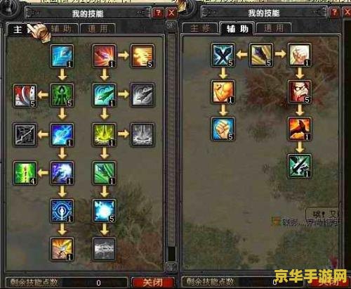 央视发布 2023 年度热梗，《逆水寒》手游和《黑神话：悟空》同框亮相