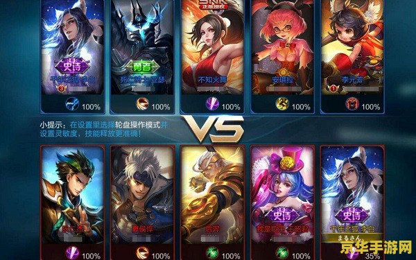 lol劫厉害吗 LOL劫：暗影中的利刃