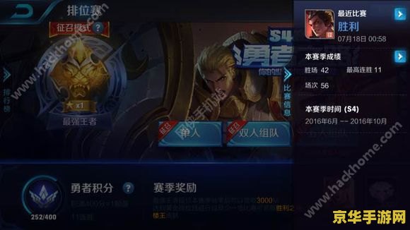 lol劫厉害吗 LOL劫：暗影中的利刃