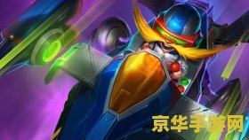 英雄联盟录像怎么转换格式 英雄联盟录像转换格式：从.dem 到.flv 的指南
