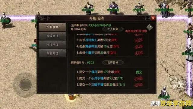 消息称科乐美正开发初代《合金装备》游戏重制版