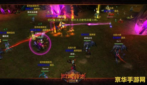 建议：地下城守护者OL：勇闯魔幻地下城