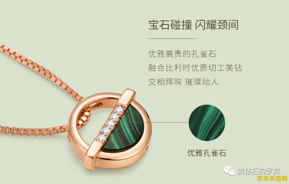 多玩 lol 建议：多玩LOL：游戏体验与技巧解析