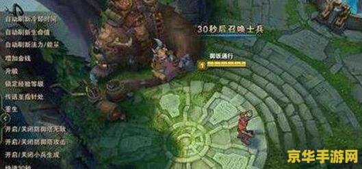 多玩 lol 建议：多玩LOL：游戏体验与技巧解析