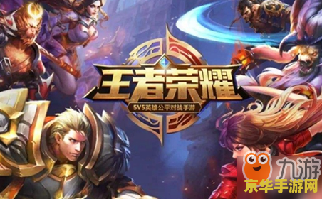 qq游戏 qq游戏- 腾讯游戏平台，引领中国游戏市场的新潮流