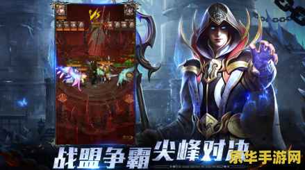 王者荣耀5月一号有什么活动 王者荣耀5月1日盛大活动一览**