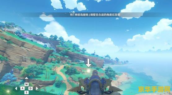 魔兽世界小说 魔兽世界小说：英雄的崛起