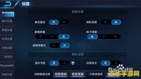 原神风神瞳有必要全找到吗 原神风神瞳：寻找的必要性与价值**
