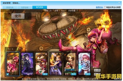夏侯霸三国杀 夏侯霸三国杀：铁血战魂的荣耀之战