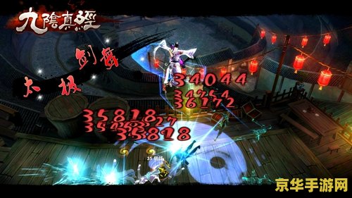九阴真经哪个门派pk厉害 建议：九阴真经中哪个门派PK更厉害？