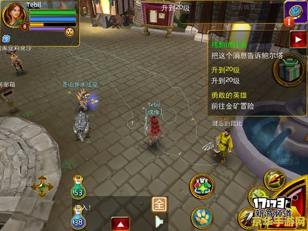 原神手游什么时候上线 建议：原神手游：探索未知的奇幻世界