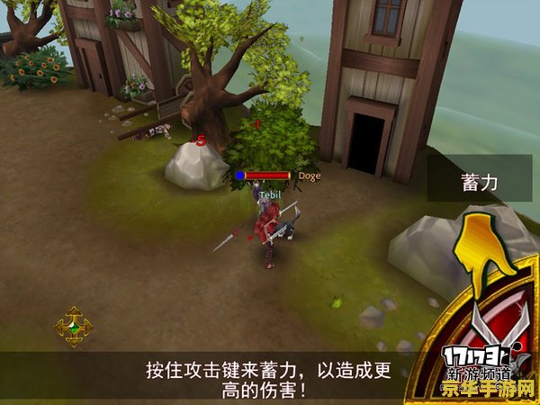 原神手游什么时候上线 建议：原神手游：探索未知的奇幻世界