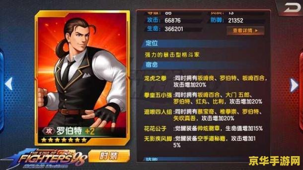 原神最后一个圆盘怎么启动 原神最后一个圆盘怎么启动：探索启动方法与技巧
