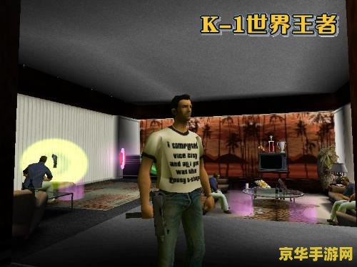 魔兽世界小说 魔兽世界小说：英雄的崛起
