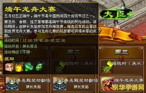 建议：2021英雄联盟10月份游戏活动：精彩纷呈，不容错过！