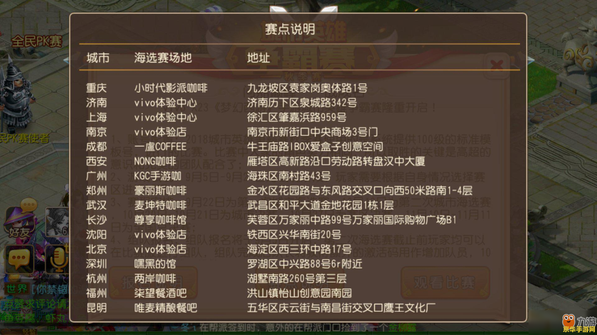 建议：2021英雄联盟10月份游戏活动：精彩纷呈，不容错过！