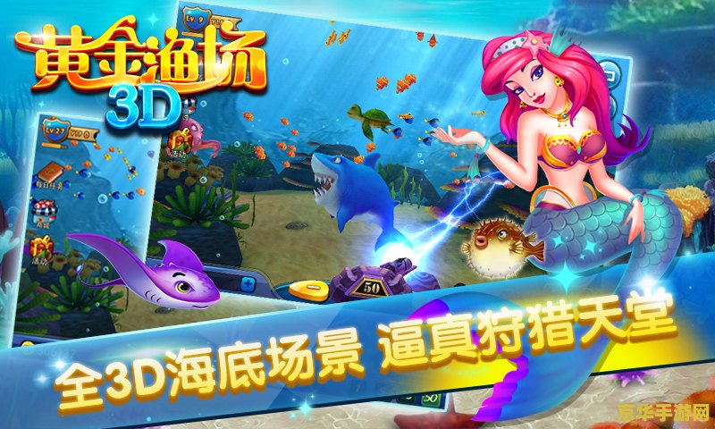 建议：原神鱼弓钓点指南：探索游戏中的神秘钓点与鱼弓的奥秘