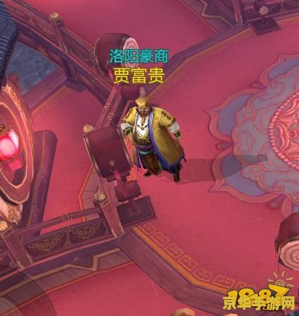 原神哪个npc送弓藏 建议：原神：哪个NPC送弓藏？探索游戏中的隐藏宝藏