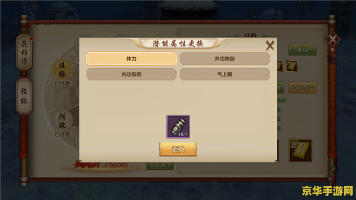 王者荣耀抖音配的是什么音乐 王者荣耀抖音配乐大揭秘**