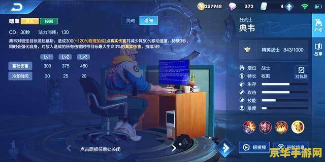 夜店之王cdkey 建议：夜店之王：掌握命运，打造梦幻夜店