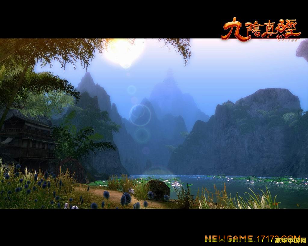 建议：九阴真经雁门关：武侠世界的壮丽风景与独特玩法