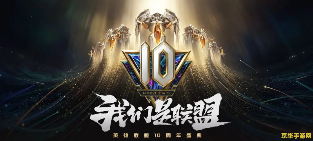 英雄联盟varus 建议：英雄联盟中的暗影射手——Varus