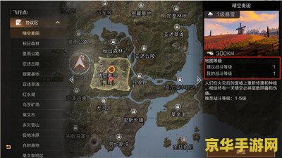 原神稻妻螃蟹 原神稻妻螃蟹：探索神秘的海洋生物