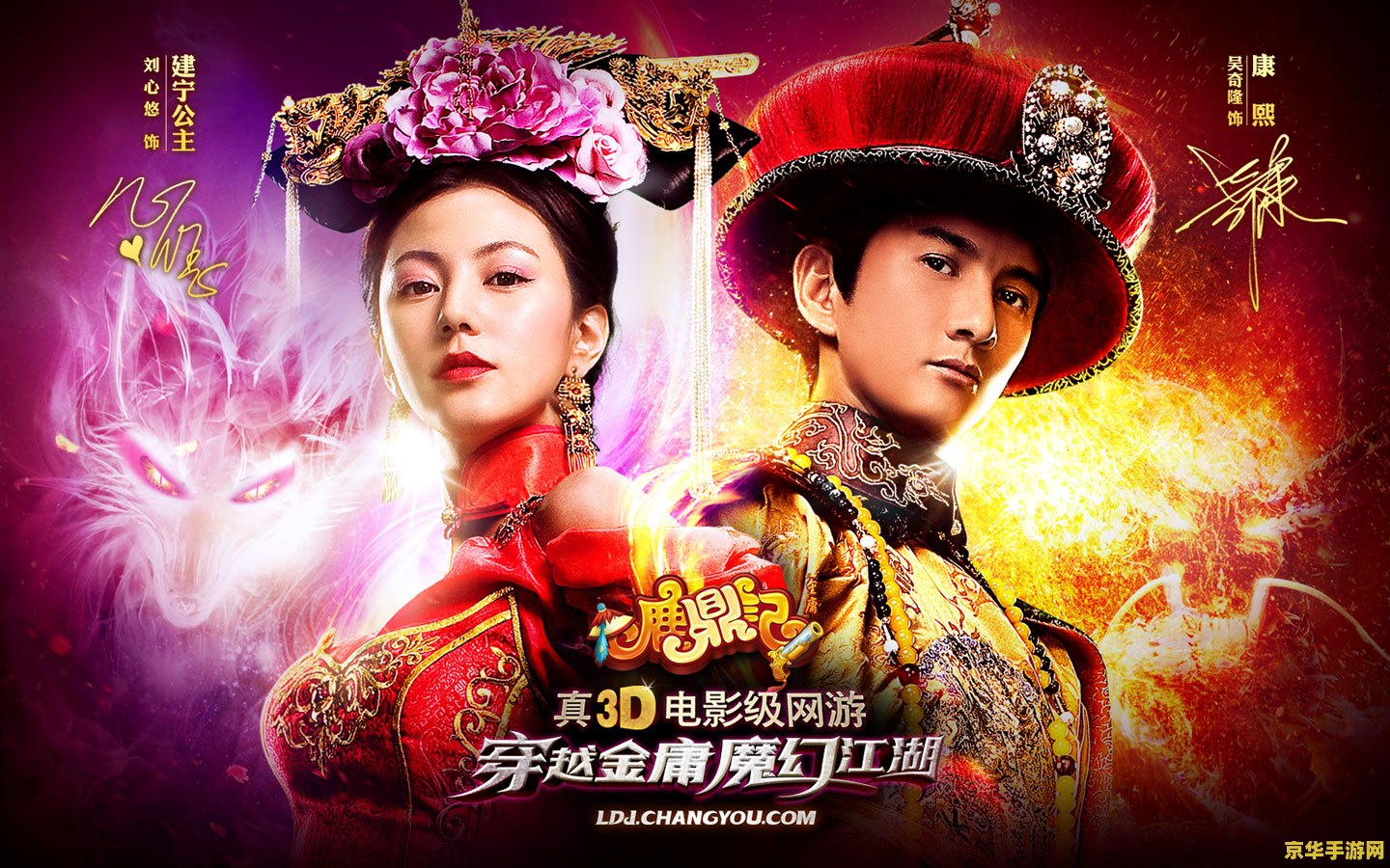 鹿鼎记赚钱 建议：鹿鼎记：金庸武侠世界的赚钱之道