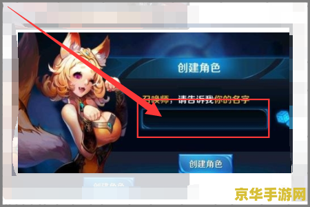 王者荣耀抽奖码是什么意思 **王者荣耀抽奖码：揭秘背后的秘密**