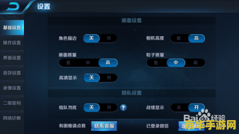 王者荣耀什么人克白起 王者荣耀中克制白起的英雄分析