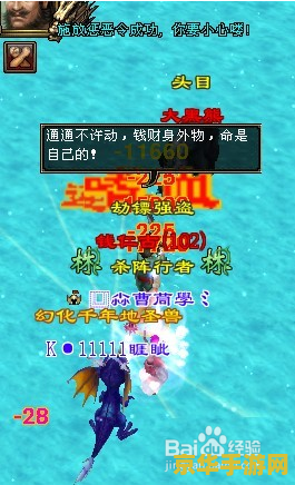 qq游戏平台 qq游戏平台：开启您的游戏之旅