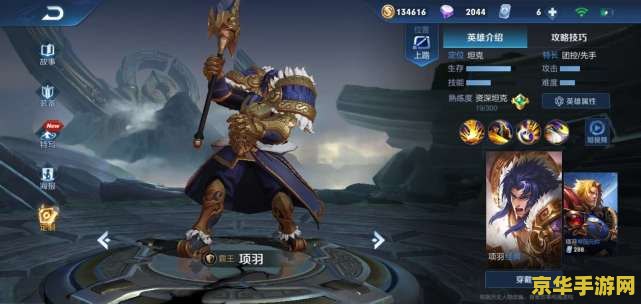 建议：英雄联盟十大最强射手：谁是最出色的远程战士？