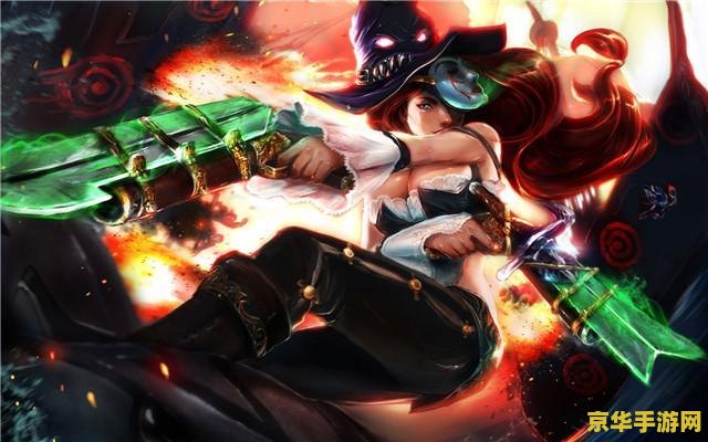 建议：英雄联盟十大最强射手：谁是最出色的远程战士？