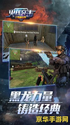 QQ飞车T车：极速梦想的象征