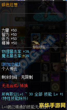 小游戏 超级玛丽 游戏名称：超级玛丽