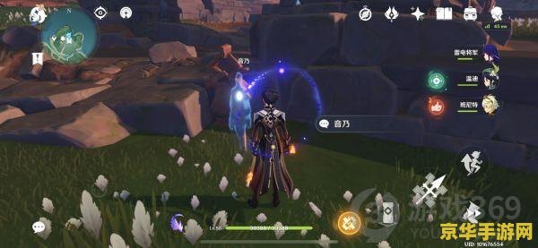 原神捉迷藏怎么卡bug 建议：原神捉迷藏：卡bug的技巧与策略