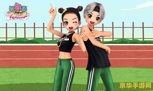 dnf成长契约 DNF成长契约：探索无限可能