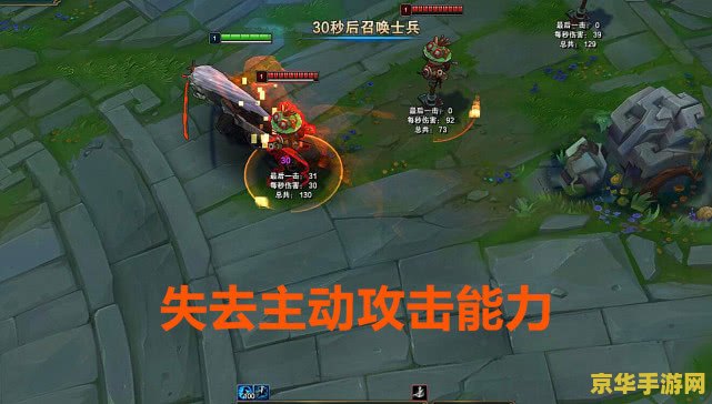 英雄联盟亚索e不了小兵的原因分析与解决方案