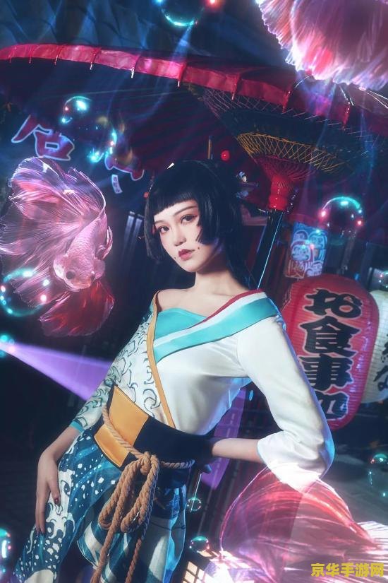 建议：英雄联盟卡特琳娜cos：游戏中的魅力与现实中的惊艳