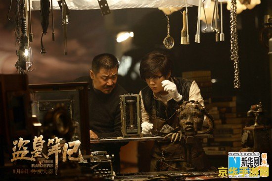 建议：原神赤王陵东边地下：探索神秘地下世界的冒险之旅